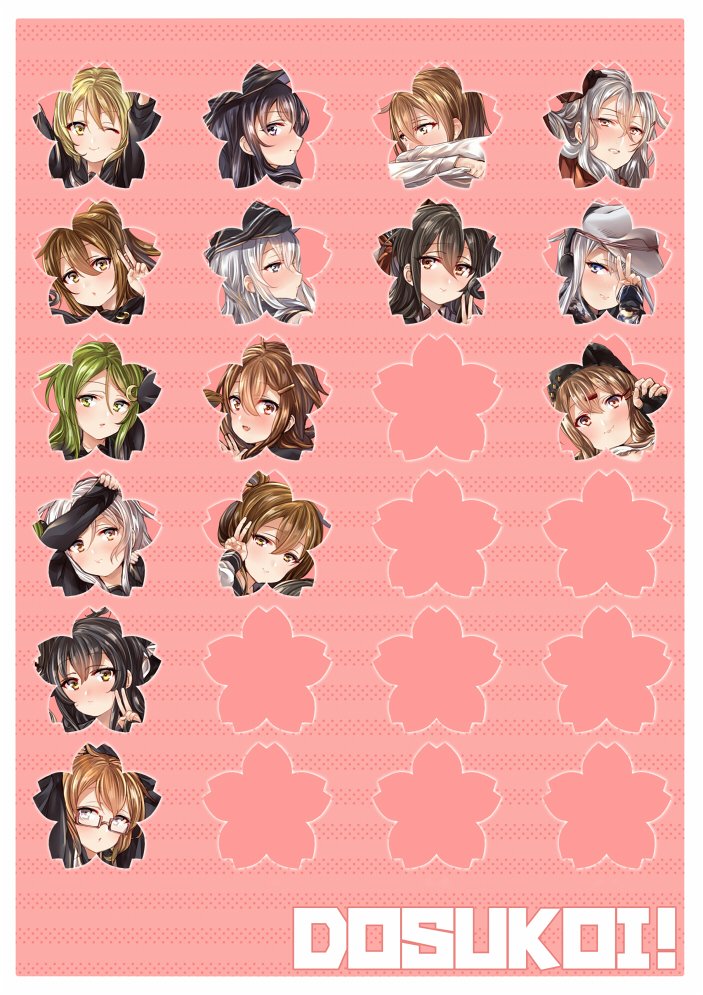 新刊・やどかり艦本「やどぼん」の委託をお願いしました。
▼とらのあな様(R18のため注意)
https://t.co/yrN6yjgaxx 