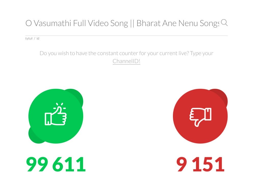 S_S_M_B_'s tweet photo. Just 389 likes needed for 100K likes for #Ovasumathi full video song #BharatAneNenu 

If you didn't like it Hit Like Now..!!

#Maharshi 
https://t.co/iCcuDat4mF https://t.co/oxp4oafa9I