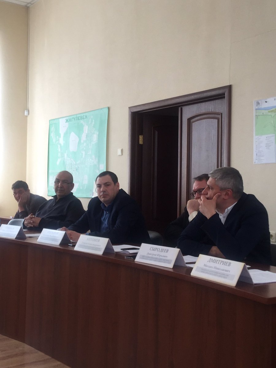 Заседание бюджетной комиссии Думы городского округа Жигулевск. Вопросы: - О внесении изменений в бюджет.                                               - Об отчете контрольно-счетной палаты.                               - О протесте прокурора.