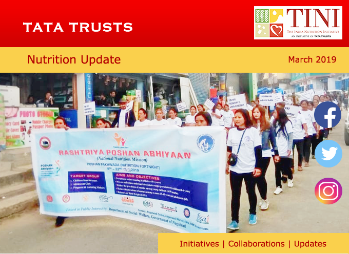 Nutrition Update for March 2018.

View the newsletter : nutritionupdate.org/mar-2019/

#Nutrition #NutritionUpdate #Nutrients #FortifiedOil #SwasthBharat #PoshanAbhiyan #Anganwadi #IndiaFirst #Malunutrition #NutritionFacts #Humanitarian #BeingIndian @tatatrusts @MinistryWCD