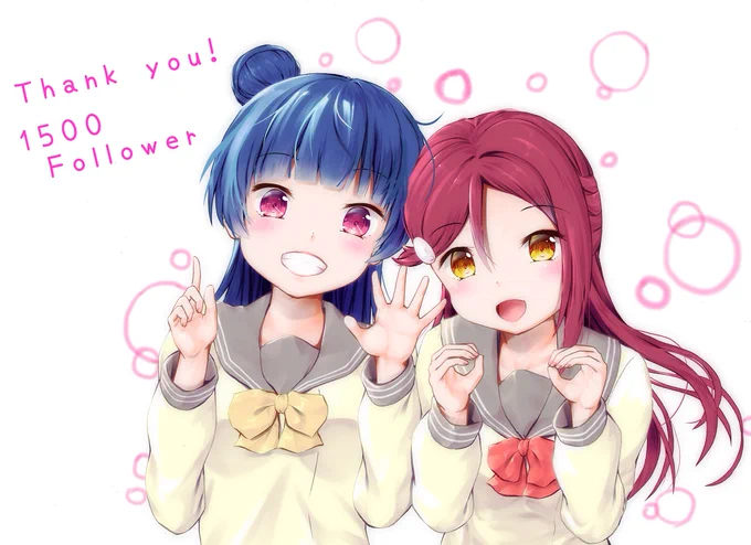 (何週間かの遅れですが)1500フォロワーを達成しました
記念によしりこイラストでフォロワー様に感謝を。

今後も気まぐれな更新頻度でイラストをお送りしていきたいと思いますので何卒よろしくお願いします。 