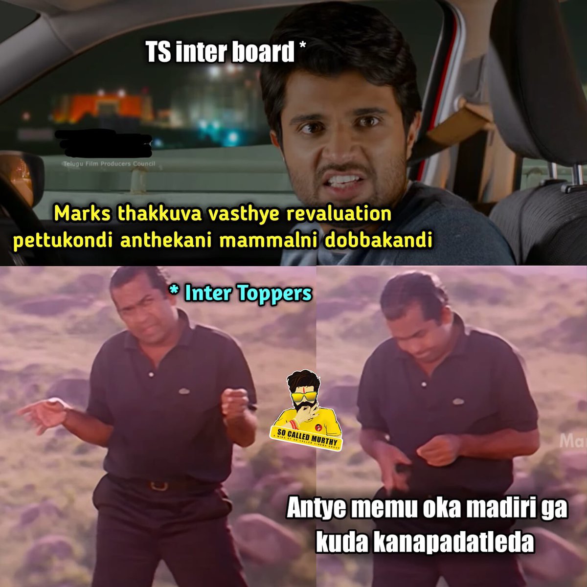 socalledcinemaa's tweet photo. Konchem ee issue ni Serious ga teskondi..Students life tho games oddu..!! #TSInterBoard #TelanganaIntermediateBoard #IntermediateResults https://t.co/oPjX5P2Uln