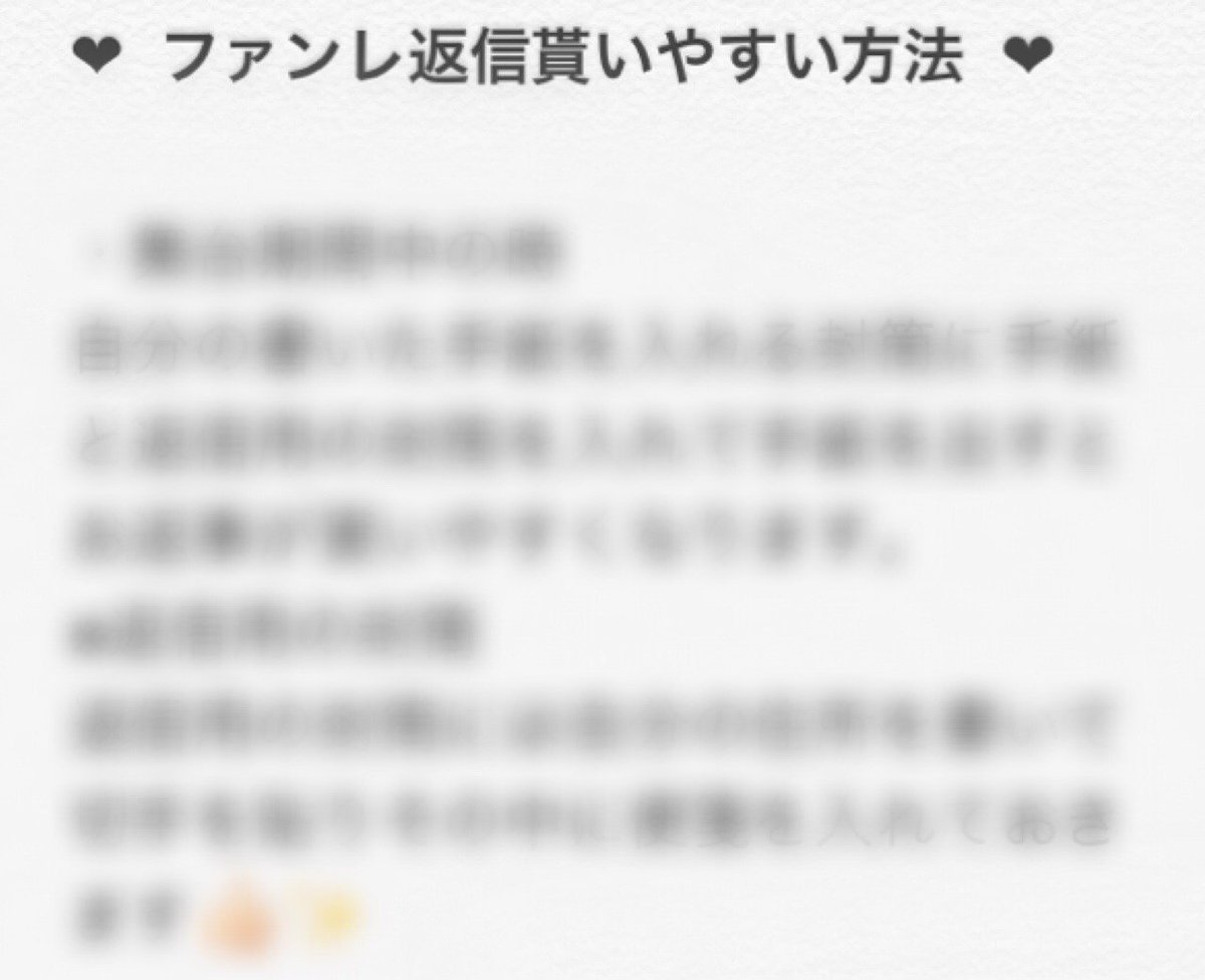 Rabi_____oO's tweet photo. お題箱に企画にして欲しいって来てたので何回かばら撒きましたがまたばら撒きます( ´•̥  ̫ •̥` )参加方法は𝑅𝑇.𝑭𝑶𝑳𝑳𝑶𝑾 だけで大丈夫です😭💖需要ないって思っても拡散だけでもお願い致します🙌🏻 https://t.co/ayVjLVTLSr