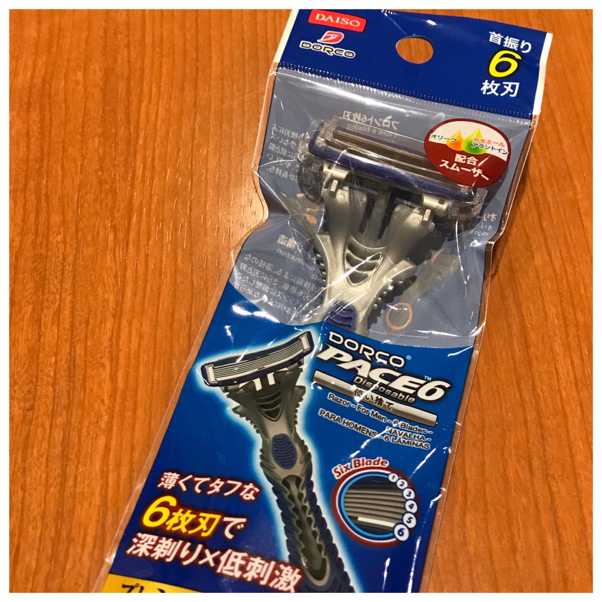 ドルコ ドルコ