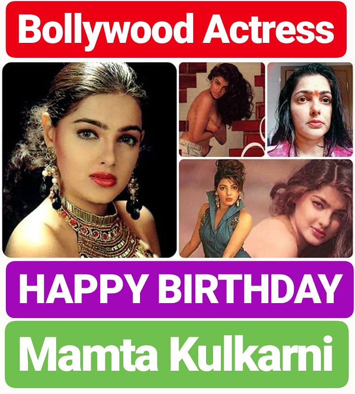 HAPPY BIRTHDAY Mamta Kulkarni 