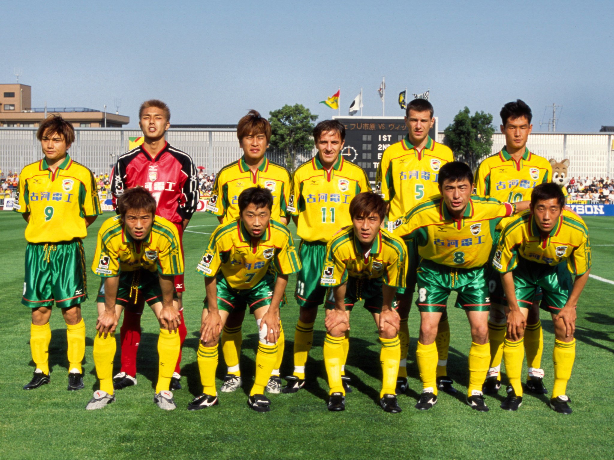 ジェフ千葉 2001年 ユニフォーム チェ ヨンス 崔龍洙