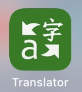 Cloughglass's tweet photo. She chooses the venue, 🌃 
I translate the menu! 🥘🍴

In Bordeaux with @jdmeenagh for the Easter break, trying out some of the tools we explored at #E2 Paris including the powerful @Microsoft Translator app 🇫🇷

#Onederful #PowerPrincipals 
#MicrosoftEDU #MIEExpert https://t.co/1miengcHe5