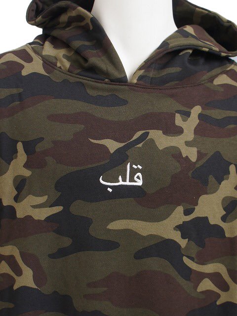 eren2520804r's tweet photo. Keita's style:
QALB - 18SS NO MERCY HOODIE CAMOUFLAGE
¥26,000
#KTstyle #橘慶太 #w_indstyle #w_inds #keitatachibana #qalb https://t.co/hssLMG6LMP