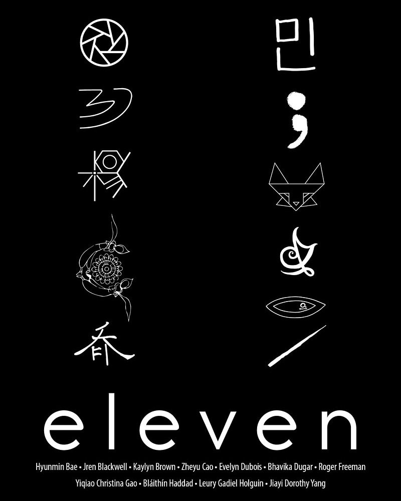 Studio Art Senior Exhibition is revealed this week! Opening reception Wednesday 5:00-7:30.