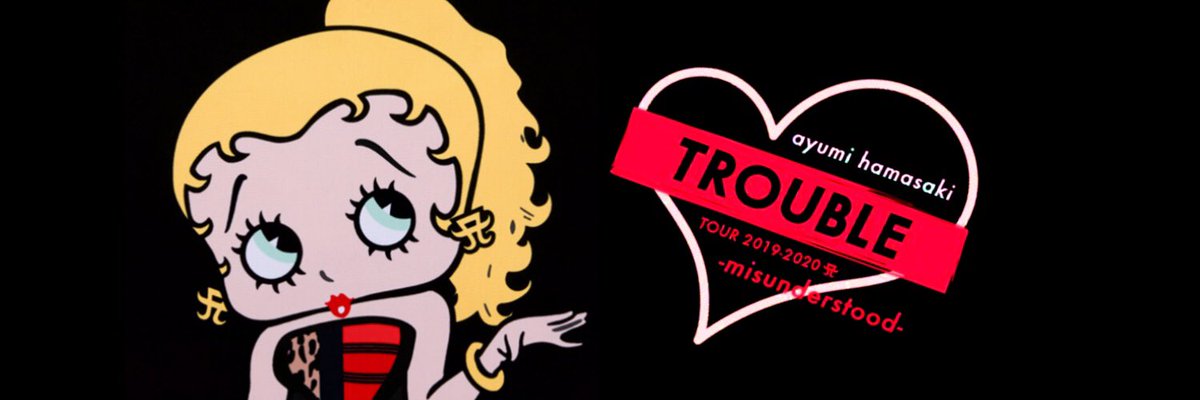 Acrea_Midori's tweet photo. ayumi hamasaki
TROUBLE TOUR 2019-2020 A
-misunderstood-

ayuBETTY 可愛い🥰💕

#ayumihamasaki
#ヘッダー画像
#Mi_Aimage https://t.co/CBeQvkREFq