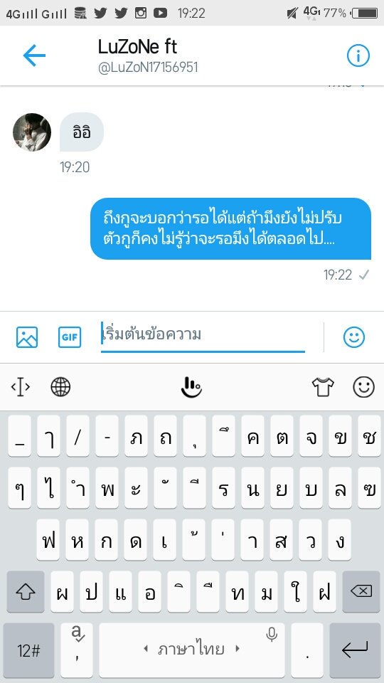 REST tweet media