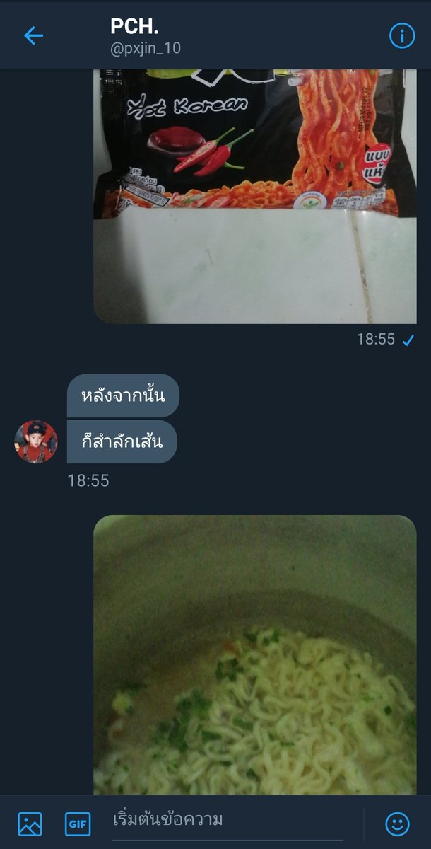 𝐵𝑅𝐼𝑃𝐻𝐴𝑇. tweet media