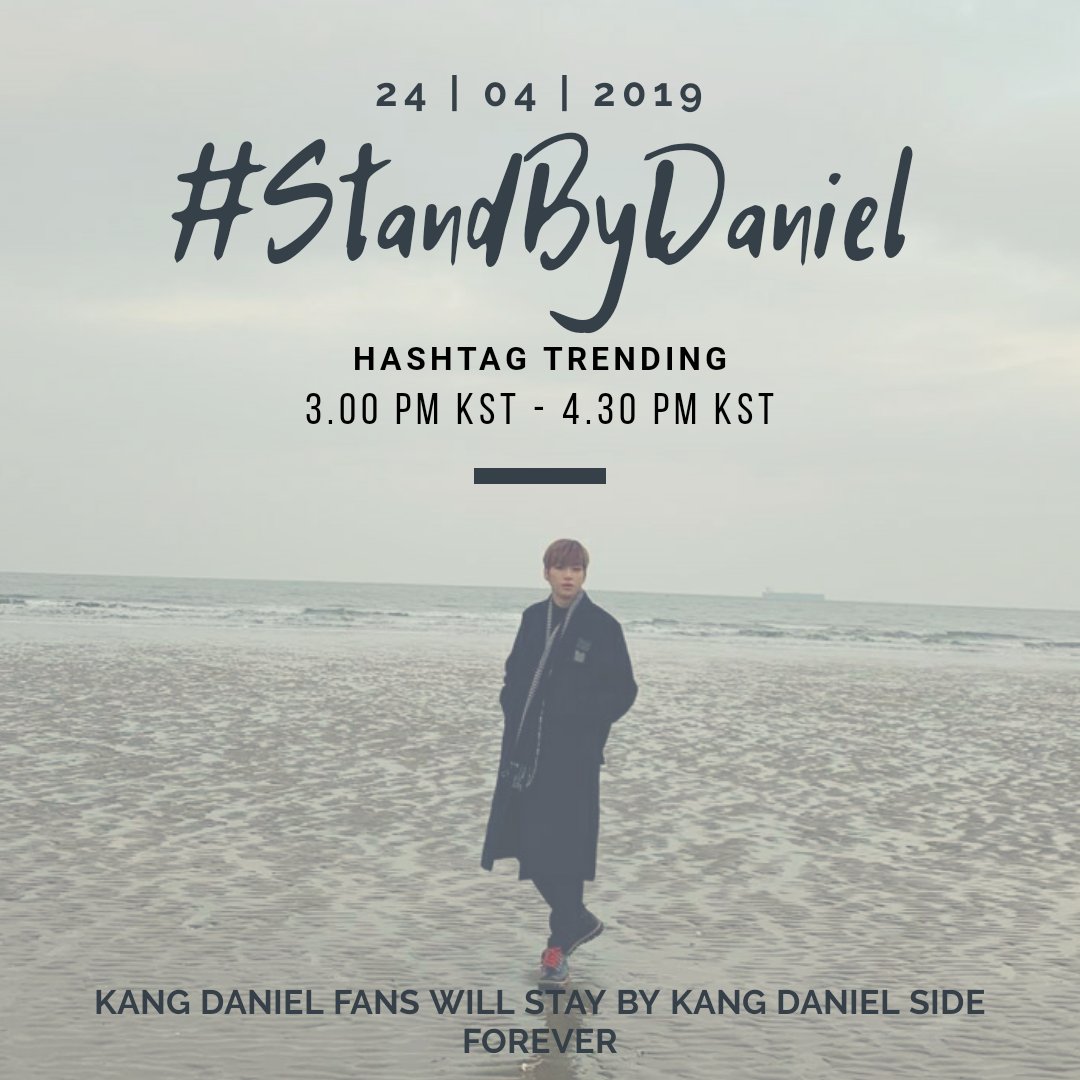 KDANIEL_SUPPORT's tweet photo. 강다니엘 해시태그 트렌딩 (2019년 4 월 24일) :

📝 #StandByDaniel (오후 3시 ~ 4시 30 분)
📝 #OurChoiceDaniel (오후 7시 30분 ~ 9시 )

해시 태그를 4월 24일에 함께 사용하세요 🙆🏻

#강다니엘 #KangDaniel https://t.co/8JtvwoNlbV