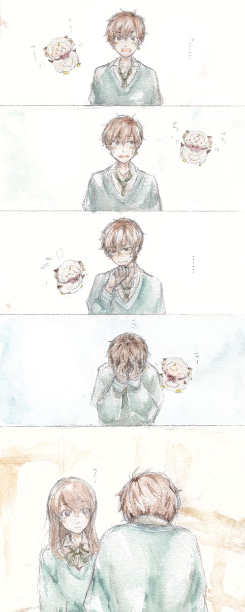 かいしんのいちげき を月くん主人公にしてみました はっさくの漫画