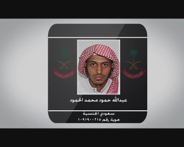 عرض الصورة على تويتر