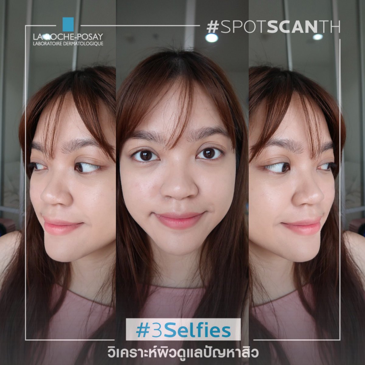 merireview's tweet photo. เหยย ของเล่นใหม่ เว็บสแกนสิว เจ๋งมาก ของลาโรชโพเซย์ ชื่อว่า spotscan วิเคราะห์สิว แค่ถ่ายรูป3มุม ก็รู้ระดับความรุนแรงของสิว จำนวนสิวอุดตัน รอยแดงรอยดำ แอพรู้หมดเลย มีวิธีดูแลผิวให้ด้วย ล้ำสุด ไปเล่นได้ที่ลิ้งค์นี้เลยย https://t.co/Rqaenu6Xuf #3Selfies #SpotScanTH #LaRochePosayTH https://t.co/oNEoUtee7W