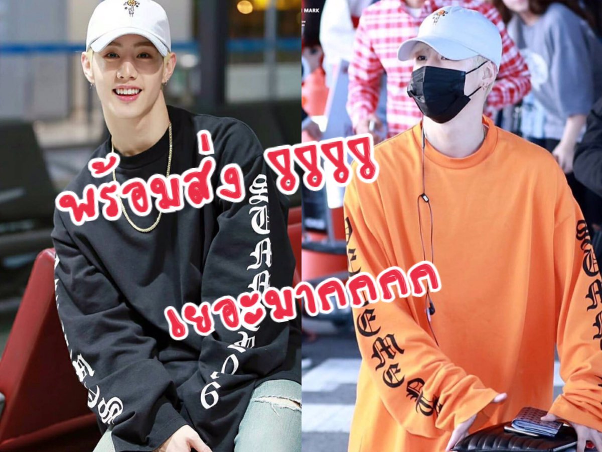 แดยอล 💞 tweet media