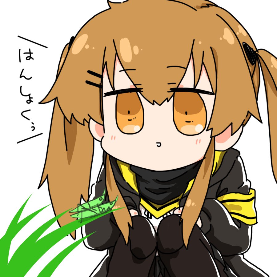 紙屋みょ ん Auf Twitter ドルフロ落書き10 ミリタリー ドルフロ ドールズフロントライン 少女前線 少女前线 Ump9 ゲッターロボ スーパーロボット Hk416 Super Shorty T Co Uwwh9wt3gz T Co 1exqhcdmwt Twitter