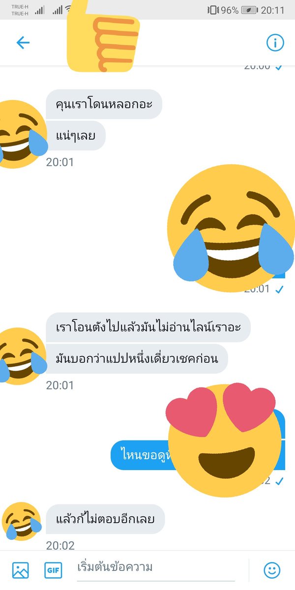 กูว่าแล้วว่ามึงต้องตอแหล พอกูขอเข้ากลุ่มทำมาเป็นบอกว่าไม่สนใจ ที่แท้ไม่มีกลุ่ม หาแดกเหี้ยๆแบบนี้ไม่นานมึงดับแน่ #ธิติถาสุด มีคนโอนตังให้มึงแล้วไม่ยอมดึงเข้ากลุ่ม เพราะมึงไม่มีกลุ่มไงอีตอแหล อยู่แถวรามอินทราหรอ พอดีเลยกูก็อยู่แถวนี้ กูไปเช็คที่ธนาคารได้แน่นอน <a href="/boyswg69/">badboy</a> ช่วยรีทวิต