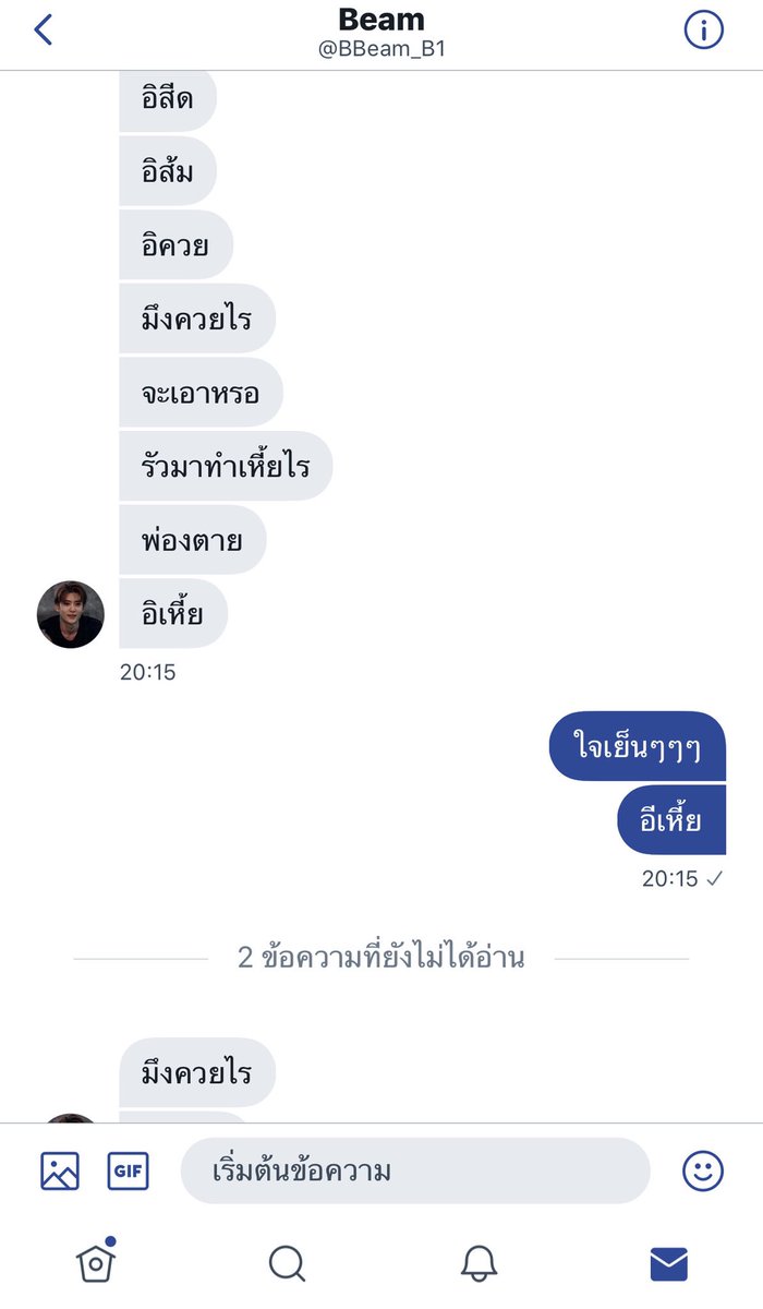S tweet media
