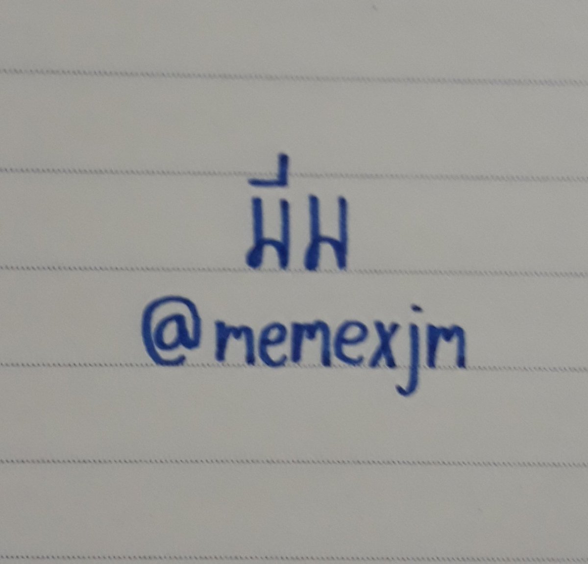 suengyounxsb's tweet photo. @memexjm https://t.co/b9ukjHxoFs