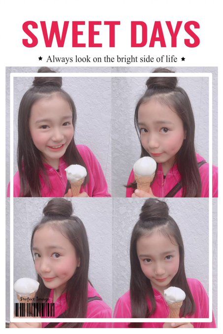 Twitterのコスプレ画像15