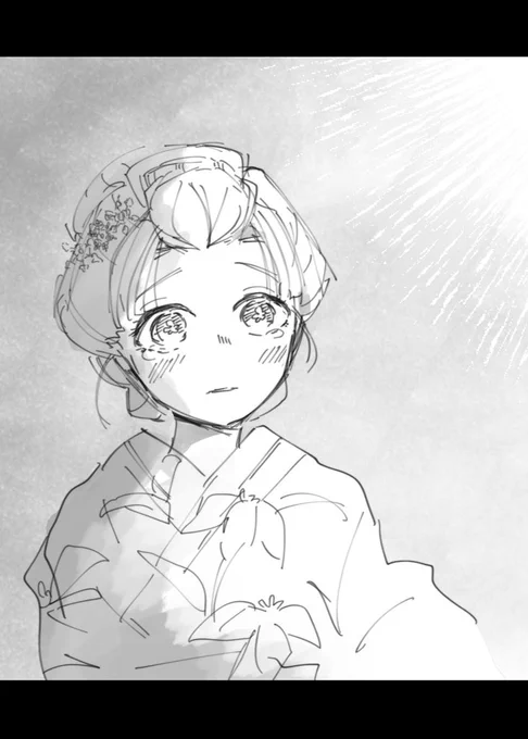 一生あなたを 