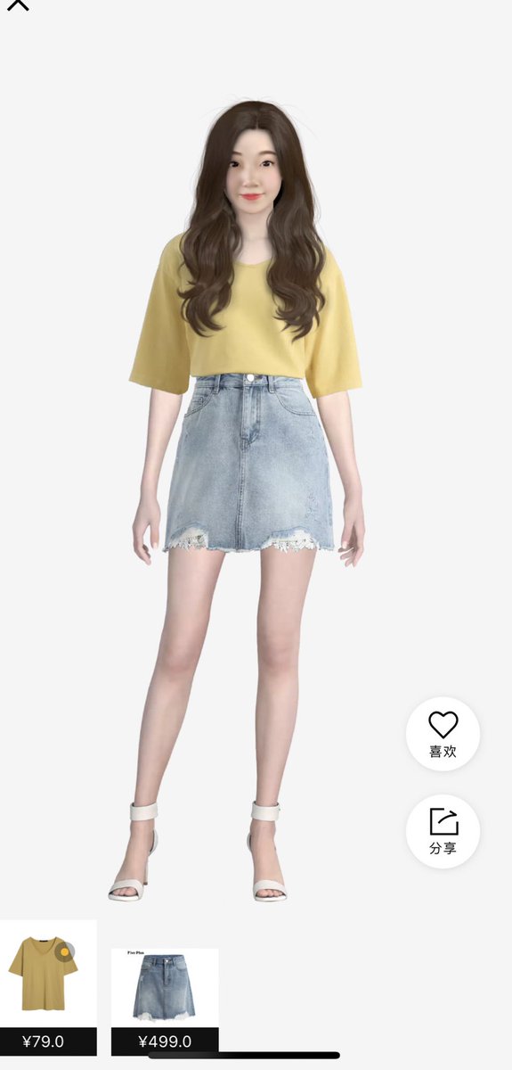 FashionClothesW's tweet photo. This match include a T-shirt and a short dress.  It looks very great-hearted. https://t.co/AYBrAfykSX