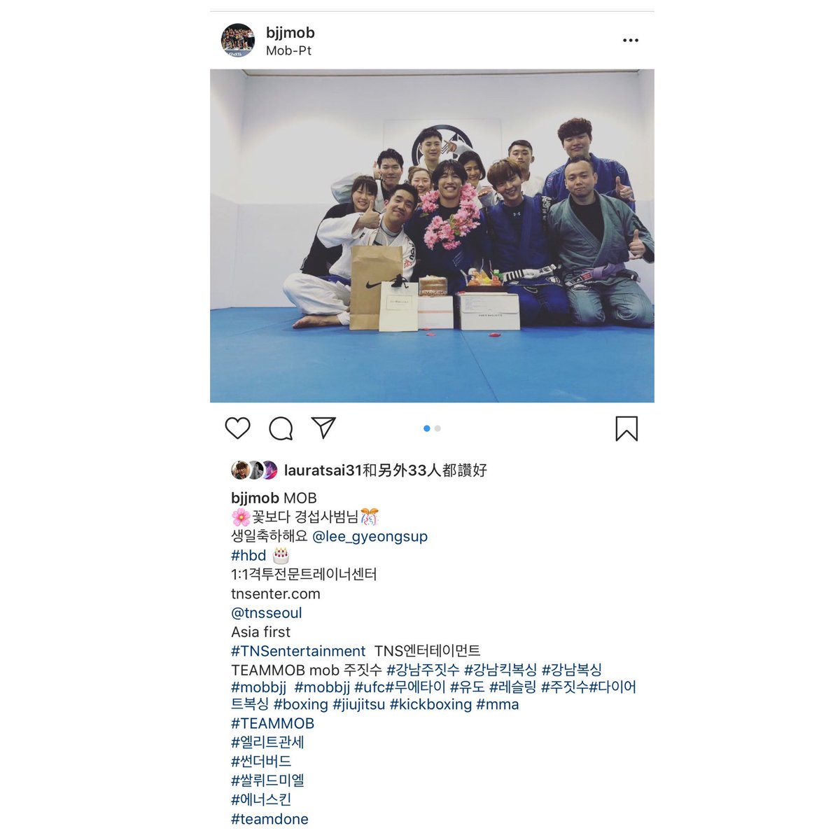 eMily28beBe's tweet photo. #Repost @bjjmob
https://t.co/44XhkhIhWB
ใปใปใป
MOB
๐ธ๊ฝ๋ณด๋ค ๊ฒฝ์ญ์ฌ๋ฒ๋๐
์์ผ์ถํํด์ @lee_gyeongsup
#hbd ๐
1:1๊ฒฉํฌ์ ๋ฌธํธ๋ ์ด๋์ผํฐ
https://t.co/EtxHXtGqFa
@tnsseoul
Asia first
#TNSentertainment TNS์ํฐํ
์ด๋จผํธ
TEAMMOB mob ์ฃผ์ง์ #mobbjj #ufc #jiujitsu
#TEAMMOB
#teamdone https://t.co/loYNACcVoc