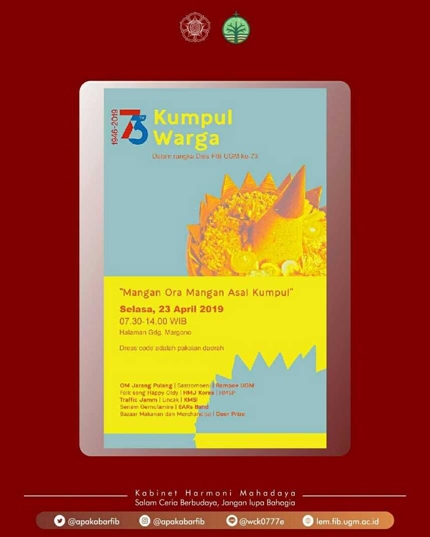 lemfib_ugm's tweet photo. [MANGAN ORA MANGAN ASAL KUMPUL]

Ayo Warga FIB Raya! Mari datang ke acara Kumpul Warga di Fakultas Ilmu Budaya untuk memperingati Dies FIB ke-73.

#DiesFIBUGM73
#FIBUGM

Check this out!😉 https://t.co/1o2jDKU39x
