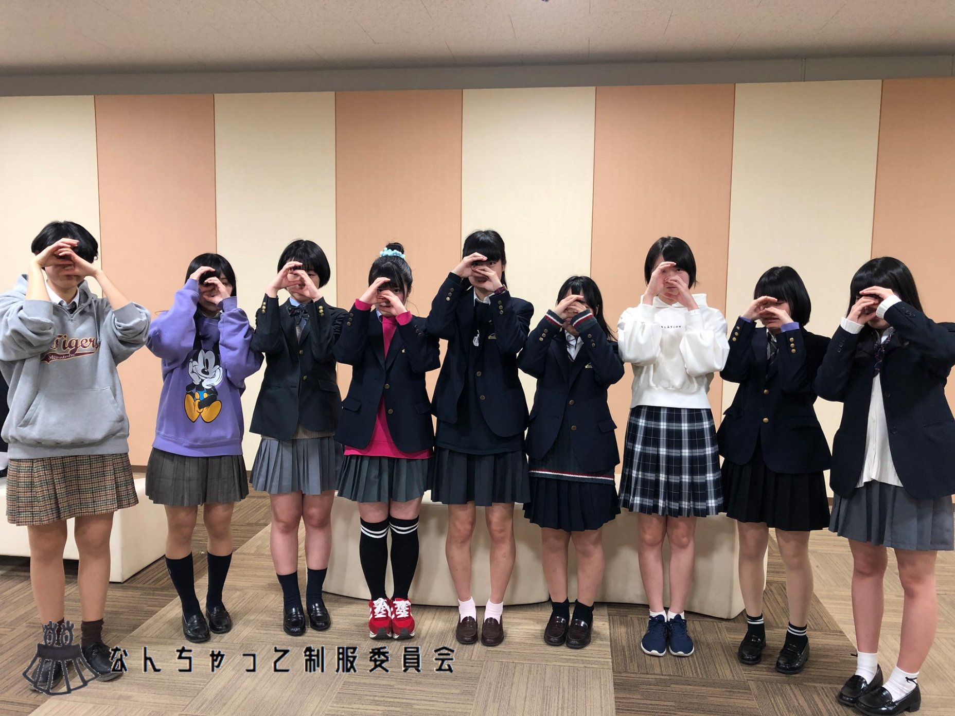 なんちゃって制服委員会 公式 Nanchai Nnkai Twitter