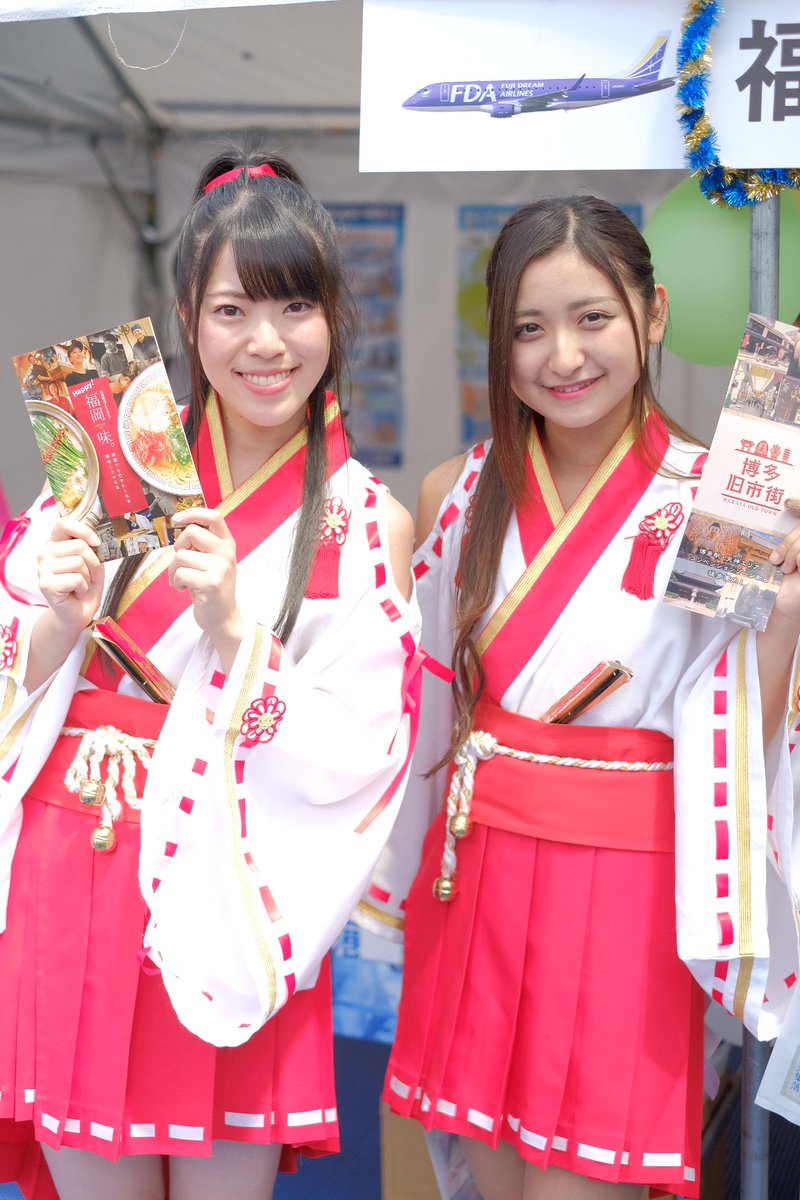 ひぐち Pa Twitter 4 21 オアシス21 日本各地の名産観光巡りフェア 福岡市ブースでpr活動中 福岡のアイドルグループ ふくおか官兵衛girls 中村葵さん 白石ありさ さん ふくおか官兵衛girls 中村葵 白石ありさ