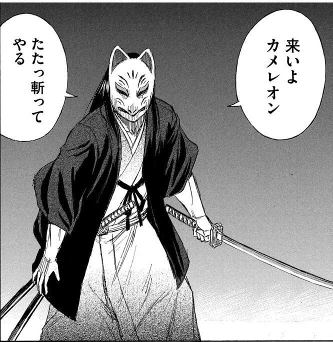 まるきゅう ベース弾いてみた 彼岸島作者のゲーム遍歴 ダクソスプラに続いて絶対sekiroくるおもたわ まるきゅう ベース弾いてみた 彼岸島作者のゲーム遍歴 ダクソスプラに続いて絶対sekiroくるおもたわ