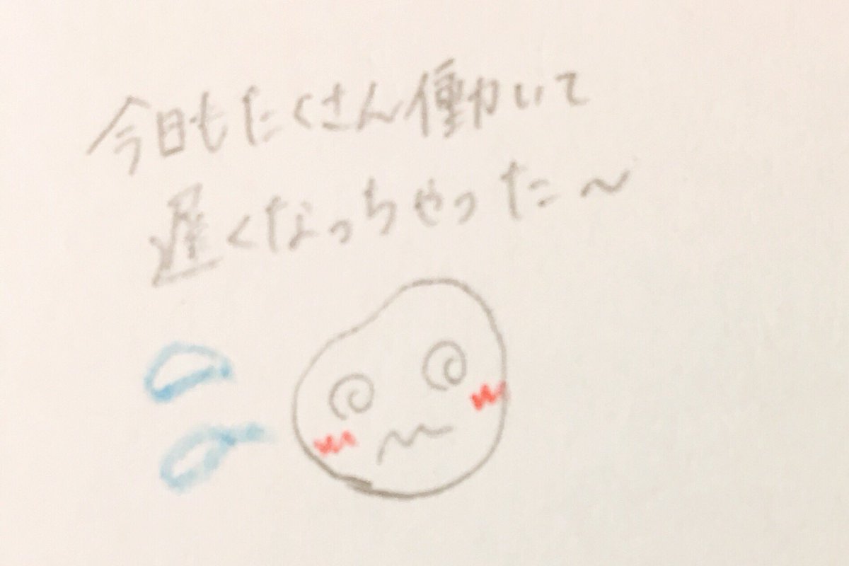 ドラマ名言 ドラマ名言
