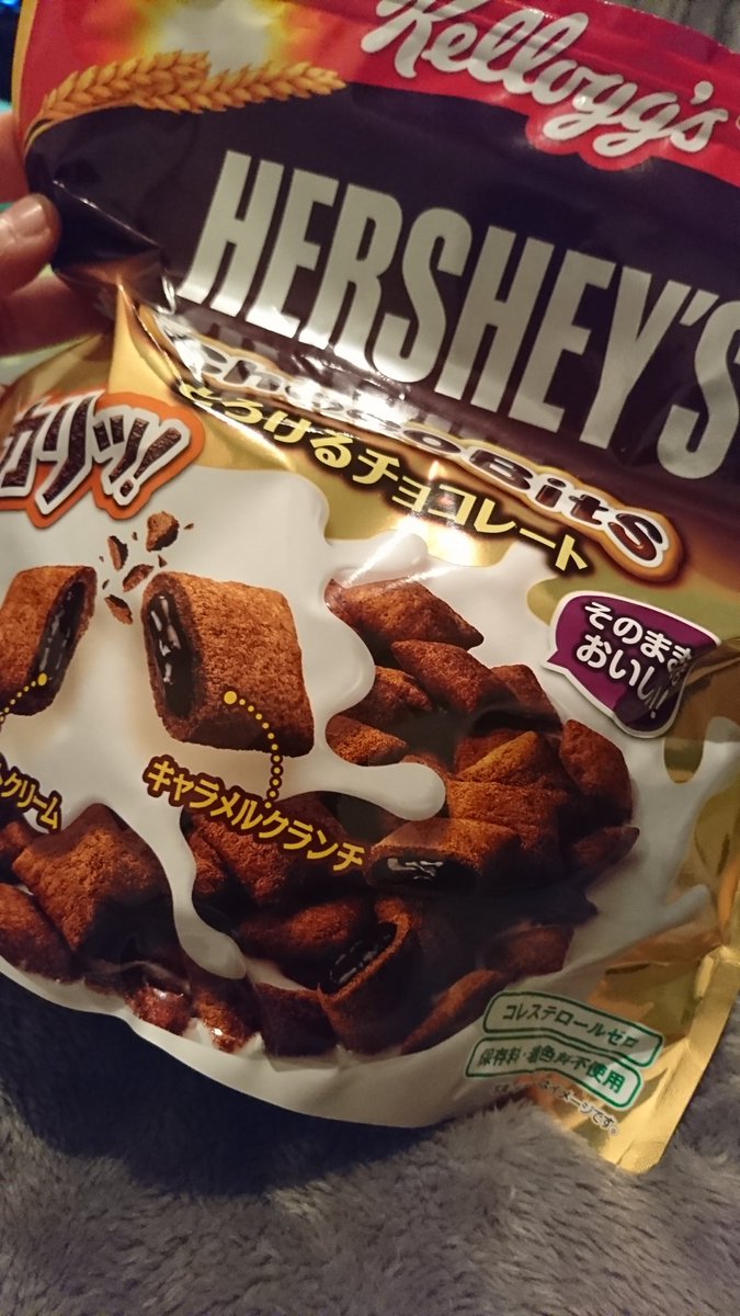 とろけるチョコレート