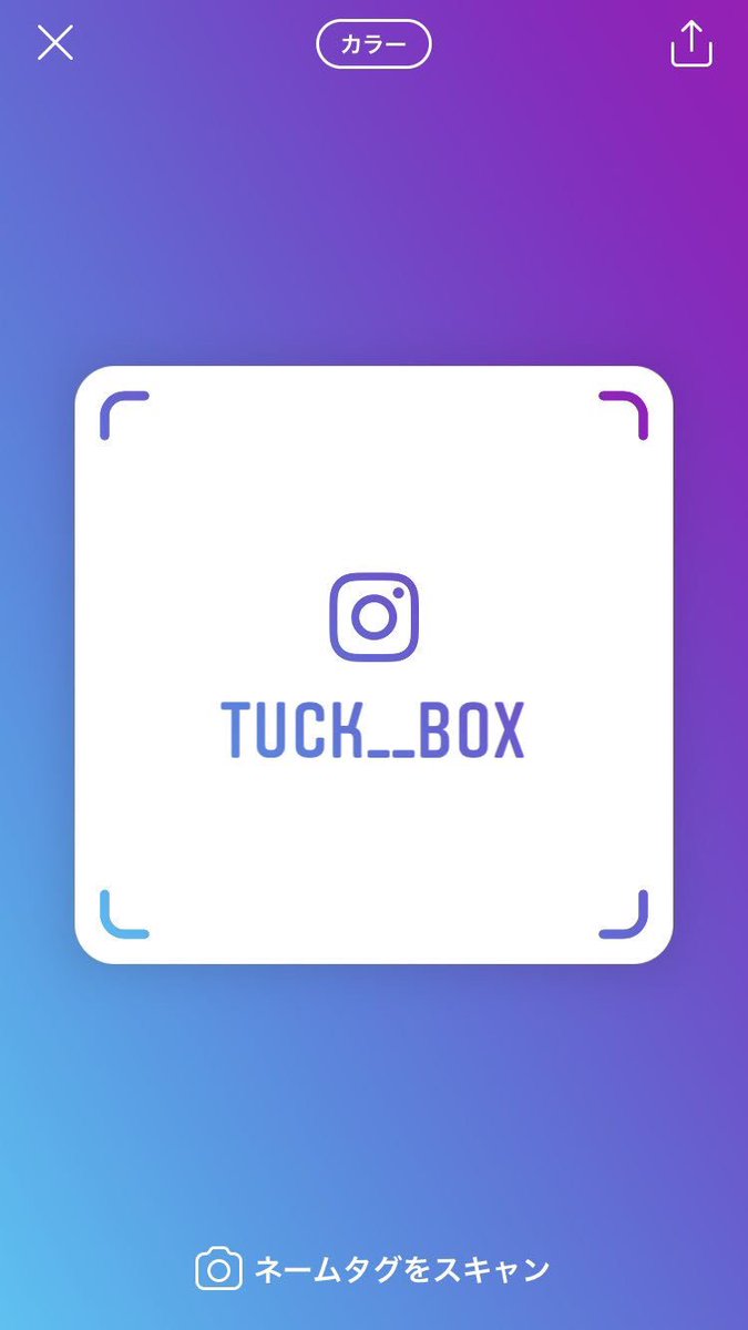 Tuck2019's tweet photo. Instagramもやっています！
こちらでも情報発信してますので、ぜひフォローお願いします✨ https://t.co/146SAfPkWN