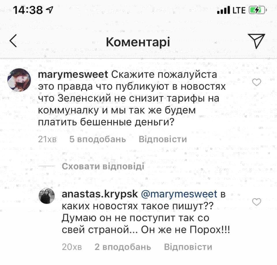 У Саакашвили нет законных оснований для въезда в Украину, - Госпогранслужба - Цензор.НЕТ 9724