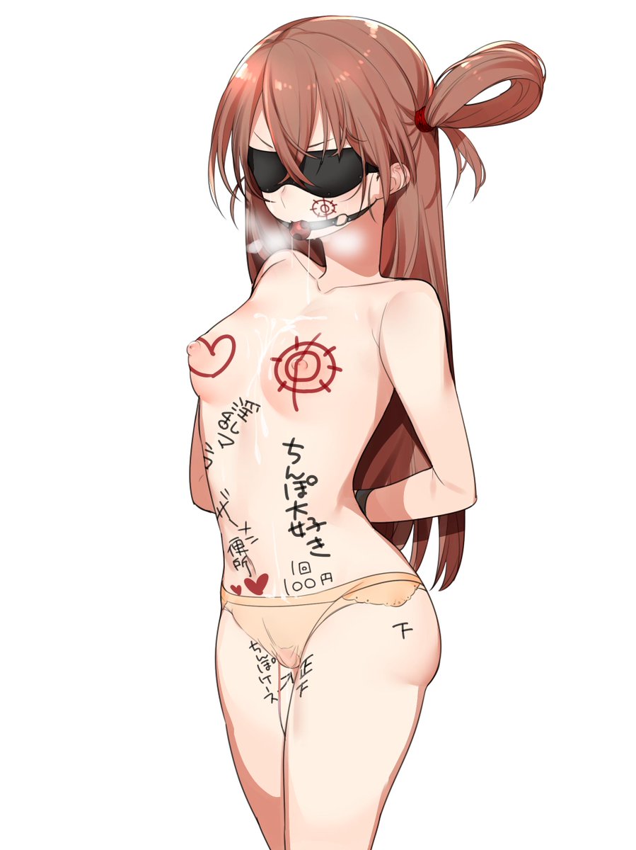 うちの子②
グリシャちゃん
もとはお嬢様だったけど家が没落して借金まみれになったので色々やってお金を稼いだ
ちんちんのにおいに弱い 