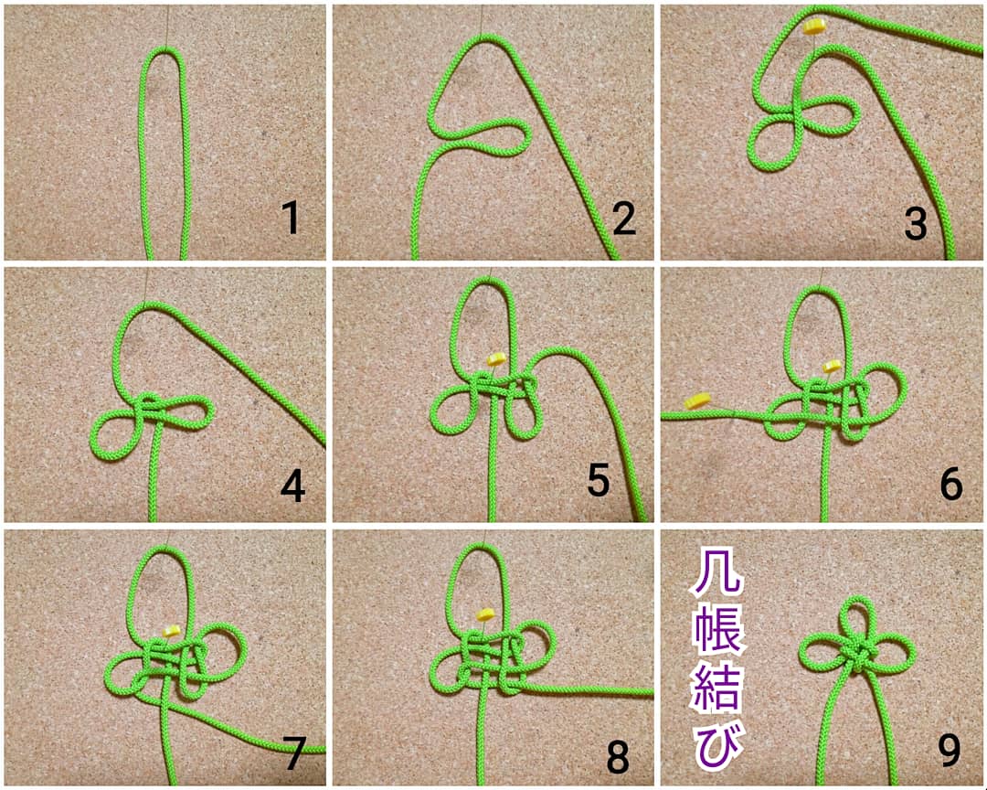 むすんでひらいて屋 Twitterren 几帳結び方 最近よく結んでいたので 結びは通す順番が一つ違うだけで形にならない意地悪さ 時折結べない自分への腹立たしさ その繰り返しですが出来上がった時の喜びが大きいから続けられるのかな と思います むすんでひらい むすんでひらいて屋 Twitterren 几帳結び方 最近よく結んでいたので 結びは通す順番が一つ違うだけで形にならない意地悪さ 時折結べない自分への腹立たしさ その繰り返しですが出来上がった時の喜びが大きいから続けられるのかな と思います むすんでひらい