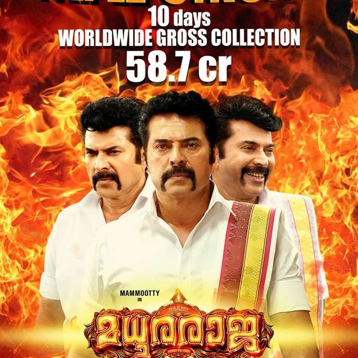 RockyRa77290469's tweet photo. #TripleStrong #MadhuraRaja BOX-OFFICE 🔥 collections 💃❣️🤸😘😍 https://t.co/mtiiATcyId
