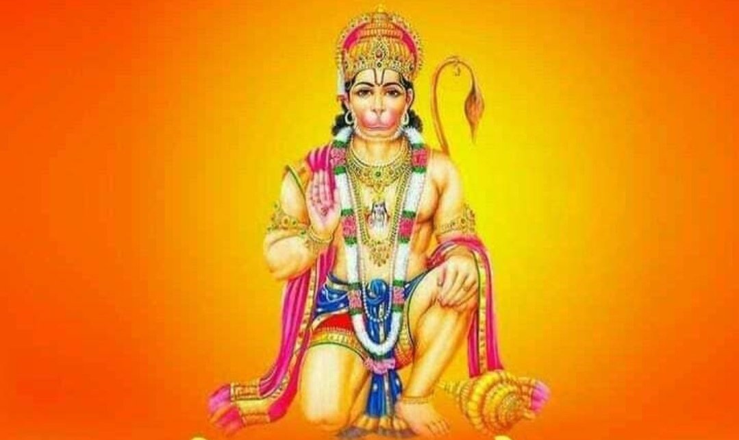 परेशानी व कार्यों में रुकावट हो तो प्रतिदिन हनुमानजी मंदिर में जाकर गुड़ व चने का प्रसाद चढ़ाकर वहीं मंदिर में पूरा बांट देवें।प्रतिदिन निम्न मंत्र का10मिनिट जाप करें।परेशानी व संकट दूर होने लगेंगे।
 
आदिदेव नमस्तुभ्यं सप्तसप्ते दिवाकर!
त्वं रवे तारय स्वास्मानस्मात्संसार सागरात!!