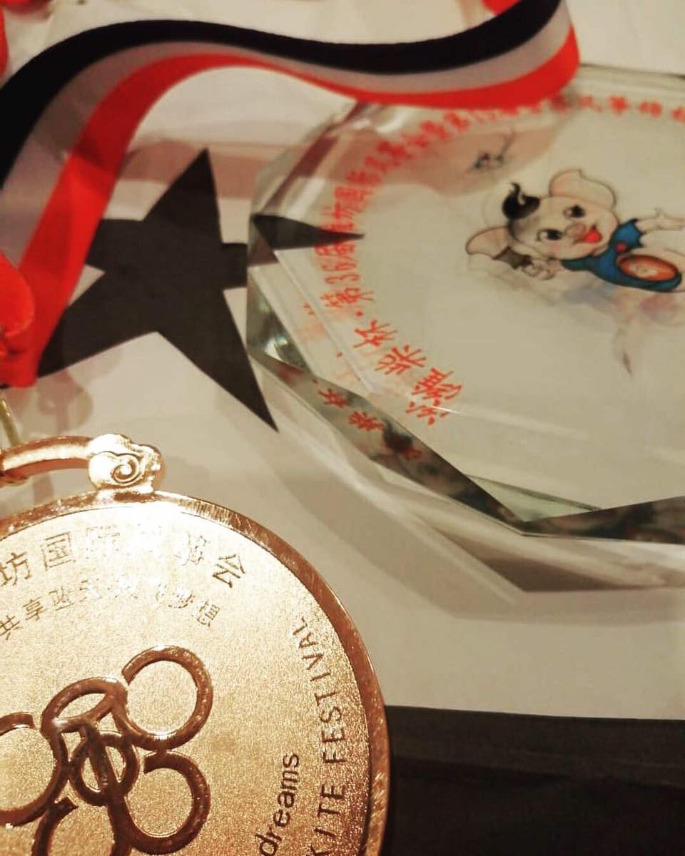 Aprochipa's tweet photo. #aprochipa ganadores de la medalla de ORO en la categoría Best Traditional Kite del 15th World Kite Championship y en la Weifang Cup del 36th Weifang International Festival orgullosamente representando a #panamá #aprochipa2019 @weiasecas @liuboleo2 @anylamch https://t.co/6ihGLJumbZ