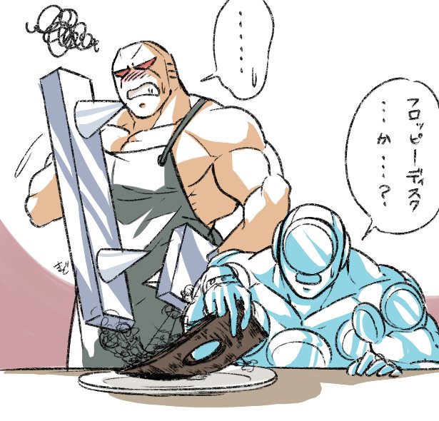 ジャンクマンのtwitterイラスト検索結果 古い順 ジャンクマンのtwitterイラスト検索結果 古い順