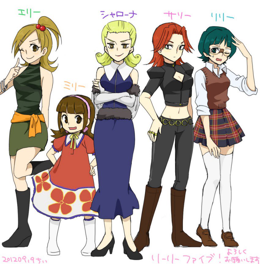 リーリーファイブ、永久(とわ)に好き 4枚目今描いた さすがに絵の上達