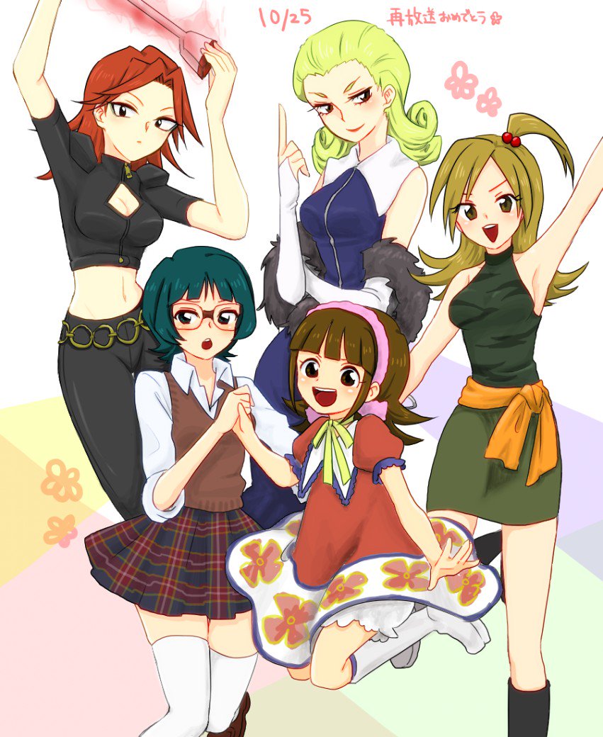 リーリーファイブ、永久(とわ)に好き 4枚目今描いた さすがに絵の上達