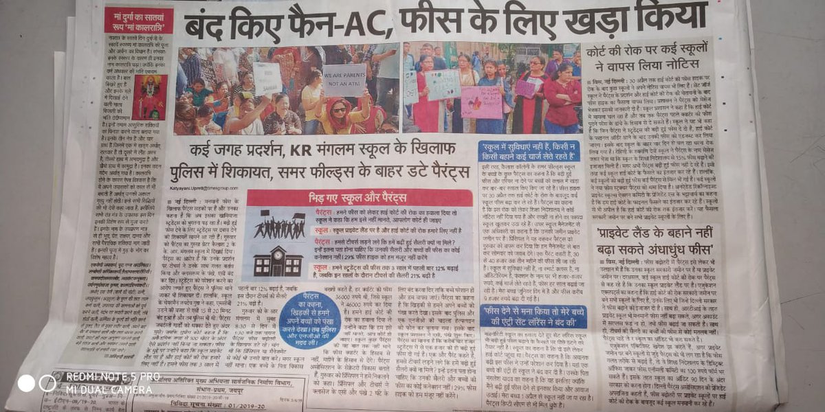 पीड़ित अभिभावक Children Academy Ghaziabad tweet media