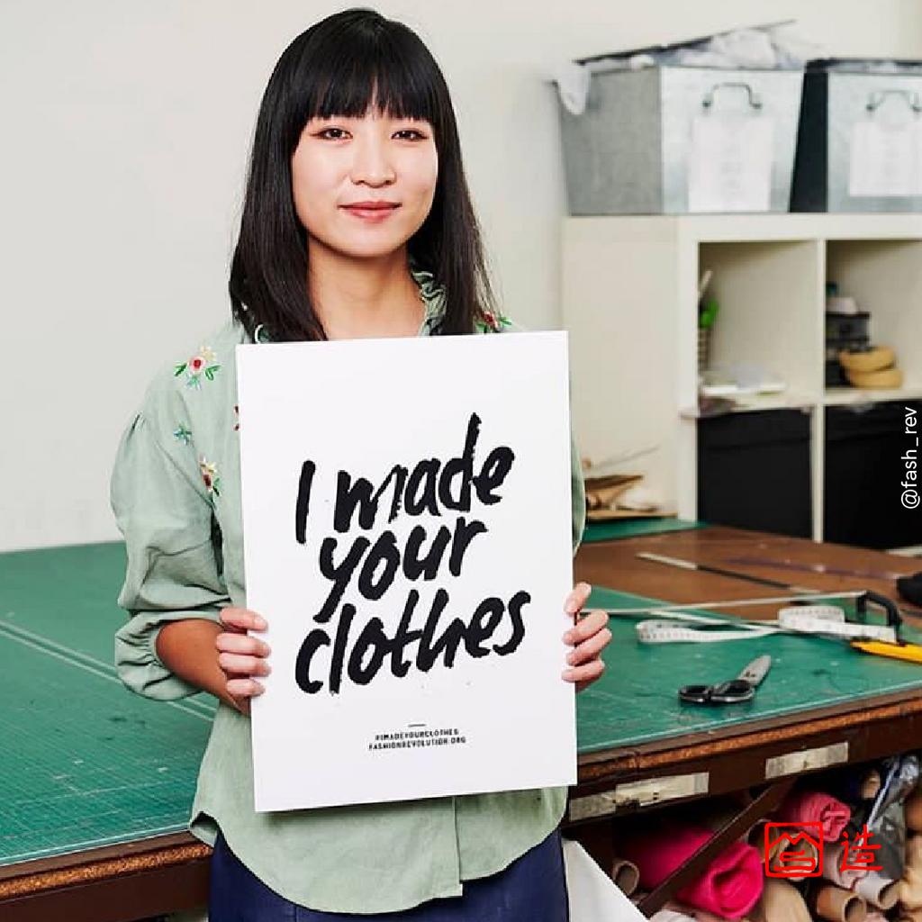 It's #FashionRevolutionWeek!⁣
We want to remember the tragedy of RanaPlaza on April 24, 2013 when over tousend people died for the #FastFashion industry.⁣

To fight abuses in this industry, go out and ask #WhoMadeMyClothes? Together we can #MakeChange!

Check out <a href="/Fash_Rev/">Fashion Revolution</a>, too