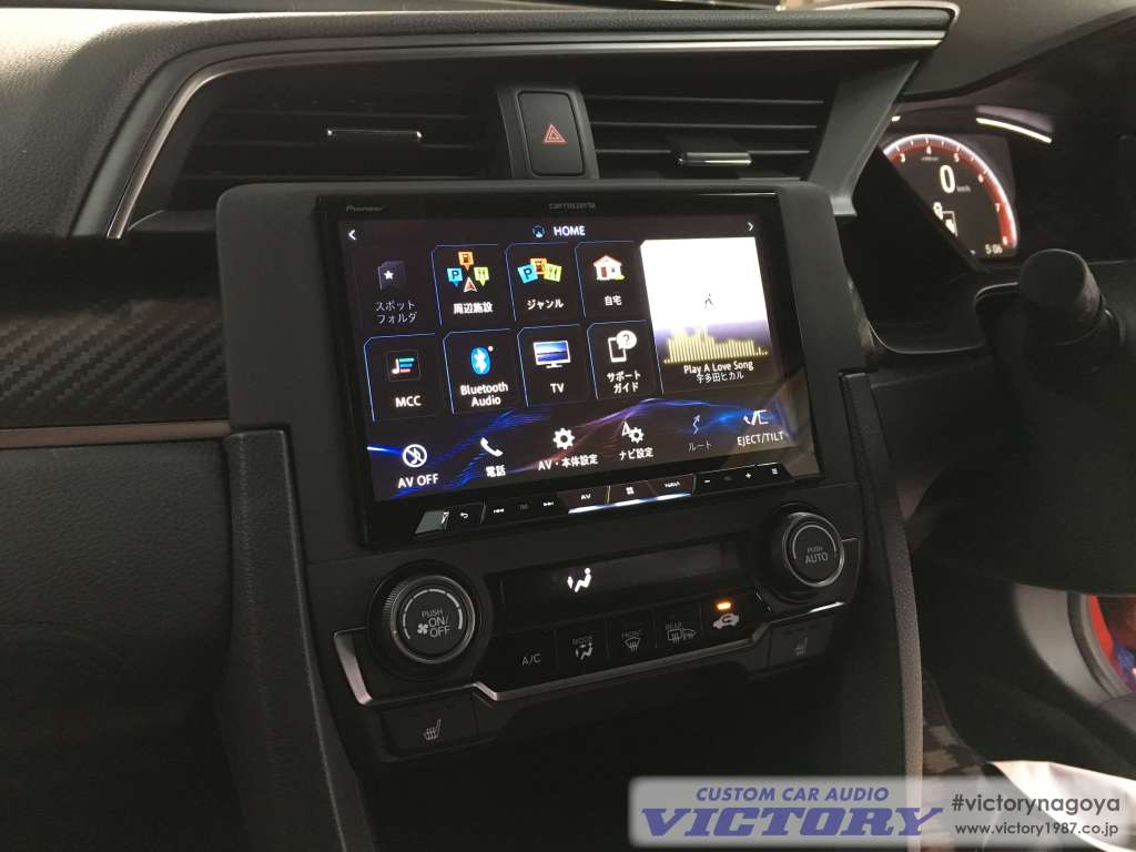 Victory 名古屋のカーオーディオプロショップ Fk7 シビックハッチバック に 8インチナビ を加工取り付けしました 見た目は純正ルックで違和感はゼロです Fk8 シビックタイプr でも同じ施工が可能です Twitter Victory 名古屋のカーオーディオプロショップ Fk7 シビックハッチバック に 8インチナビ を加工取り付けしました 見た目は純正ルックで違和感はゼロです Fk8 シビックタイプr でも同じ施工が可能です Twitter