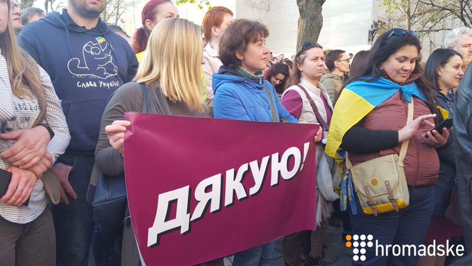 Посмотреть изображение в Твиттере