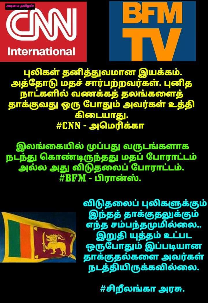 D4xP84-W4AUrlAf.jpg:large